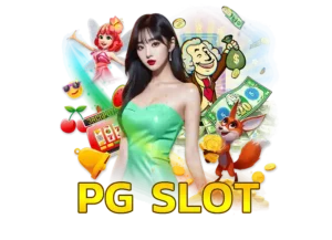 Read more about the article pg slot
