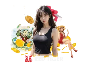 Read more about the article red tiger