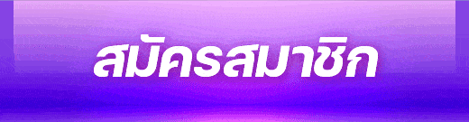 สมัคร kc9 เข้า สู่ ระบบ ล่าสุด วัน นี้